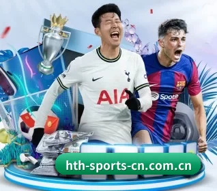 华体会围绕看球场景设计的核心服务 - 多运动项目内容板块
